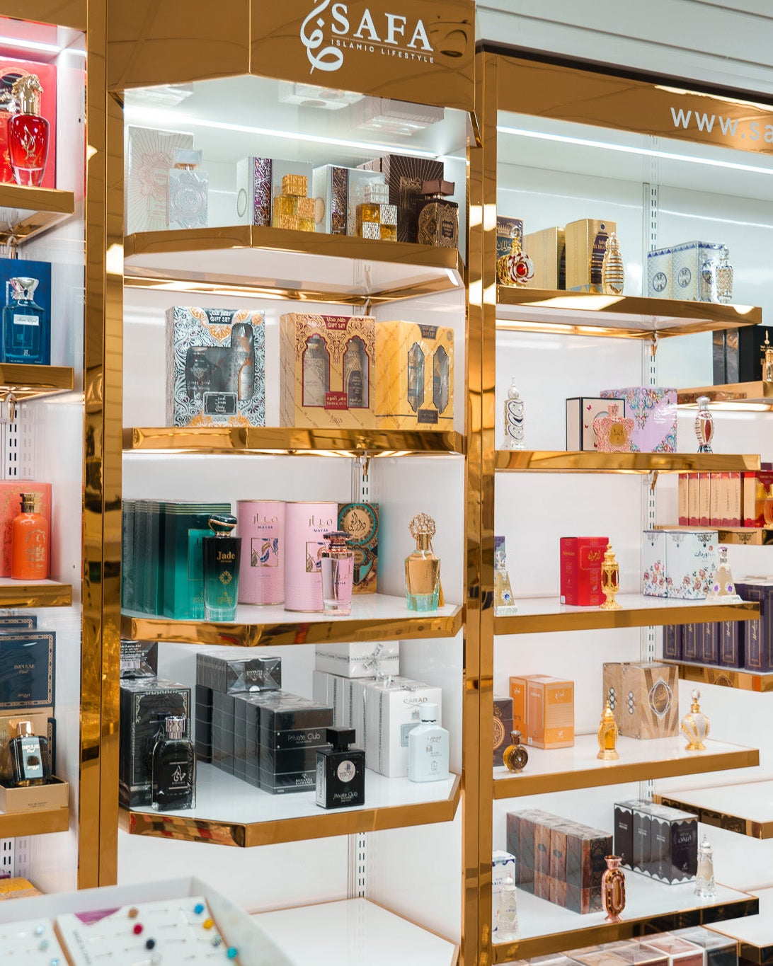 Oud Collection