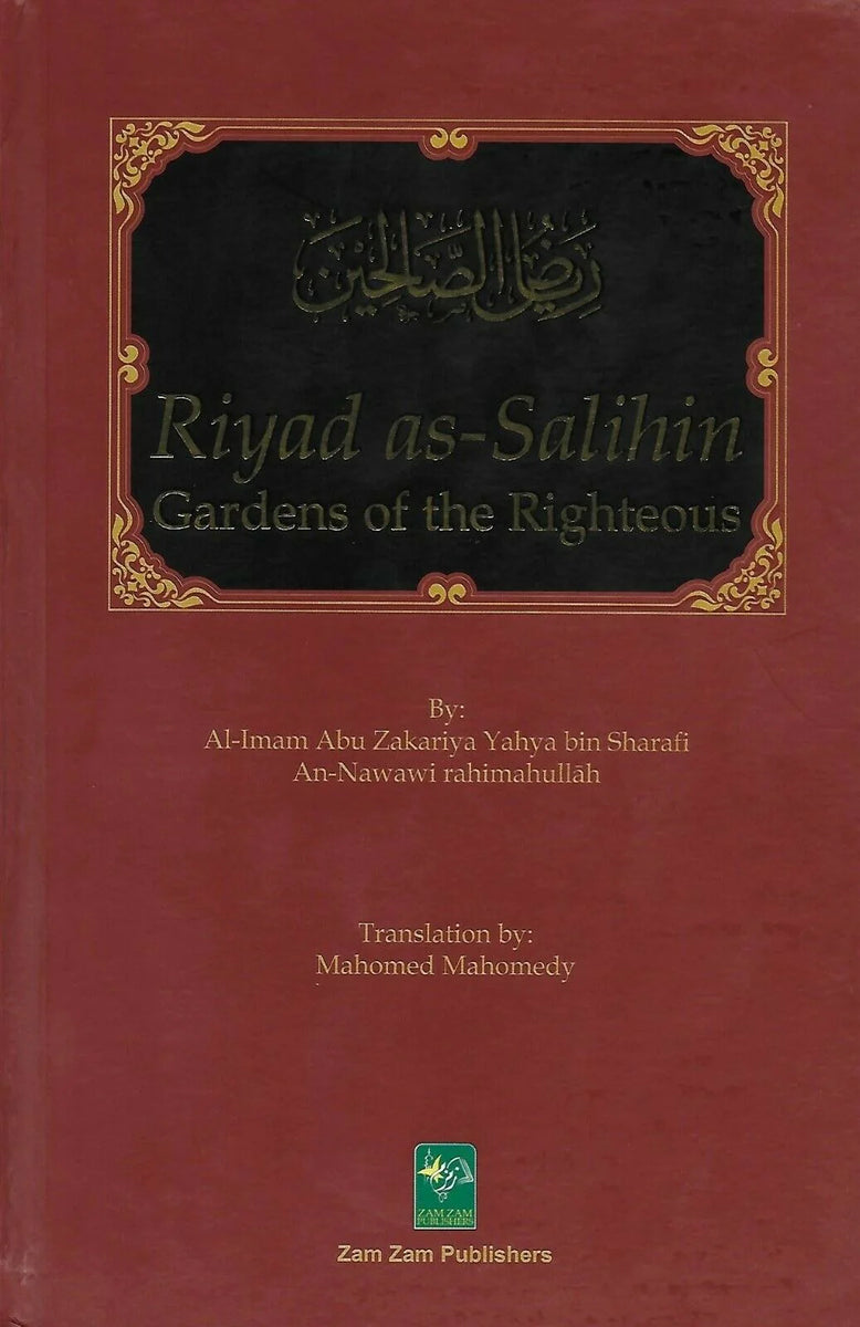 Riyad As Salihin – Safa Islamic Lifestyle