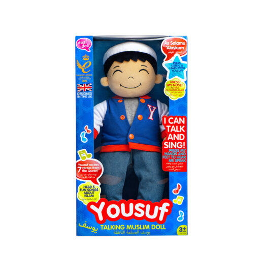 Islamic Toy: Yousuf Talking Doll for Kids - Interactive & Educational main image 1