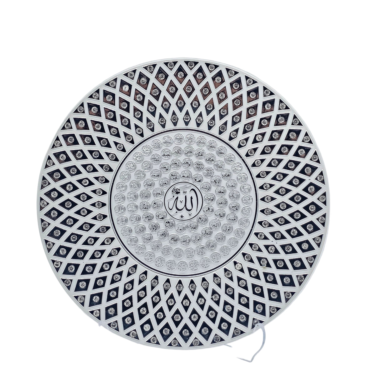 99 Names of Allah Decor Plate – Safa Islamic Lifestyle