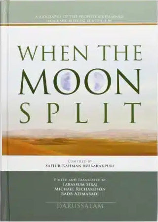When The Moon Split – Safa Islamic Lifestyle